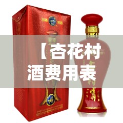 10公分加气砖费用,10公分的加气砖
