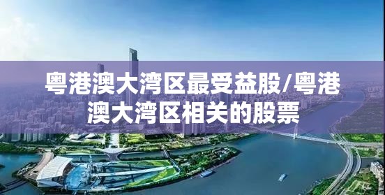 西安华山旅游攻略,70岁老年人游华山最佳攻略