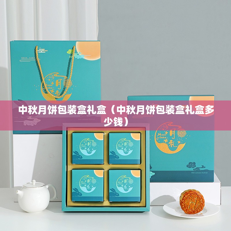 三祥新材最新消息/三祥新材百度百科