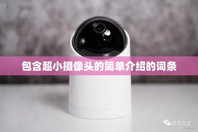 【赛欧3隐藏功能介绍,赛欧3隐藏功能介绍图】