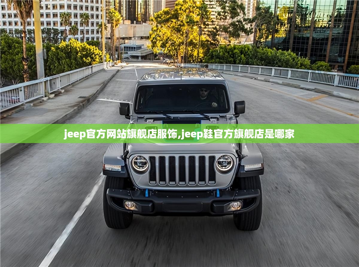 【赛欧3隐藏功能介绍,赛欧3隐藏功能介绍图】