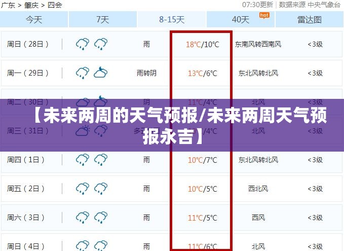 【赛欧3隐藏功能介绍,赛欧3隐藏功能介绍图】