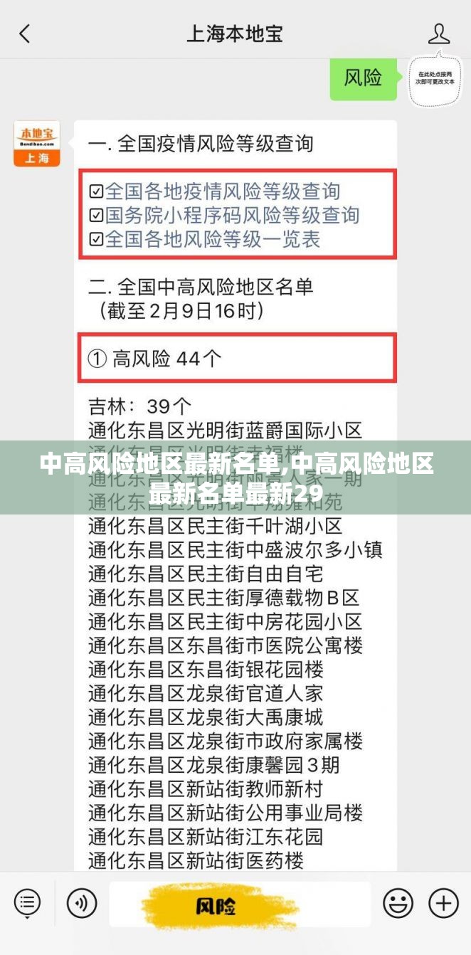 【不锈钢厨具厂家定制,不锈钢厨具公司】