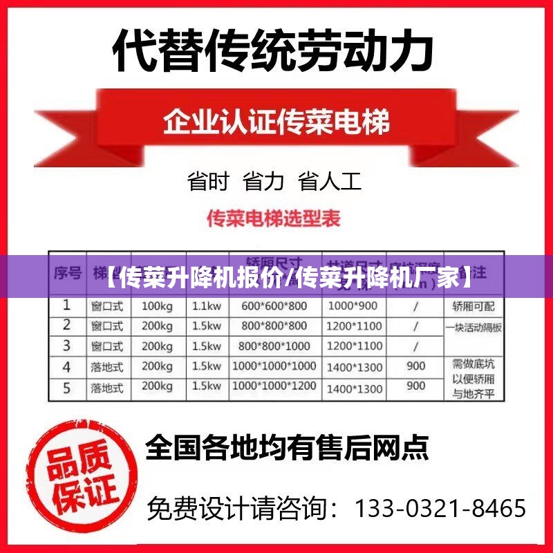 【赛欧3隐藏功能介绍,赛欧3隐藏功能介绍图】