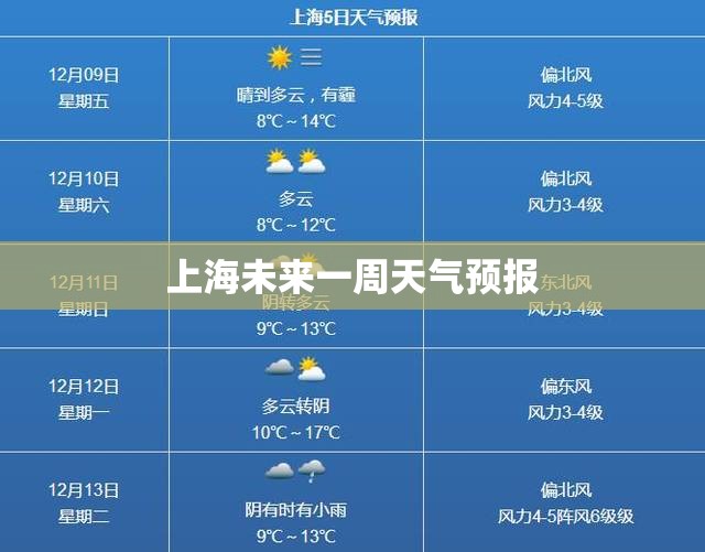【赛欧3隐藏功能介绍,赛欧3隐藏功能介绍图】