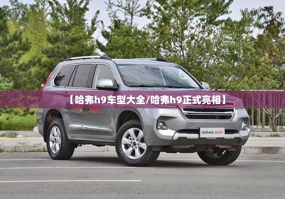 三祥新材最新消息/三祥新材百度百科