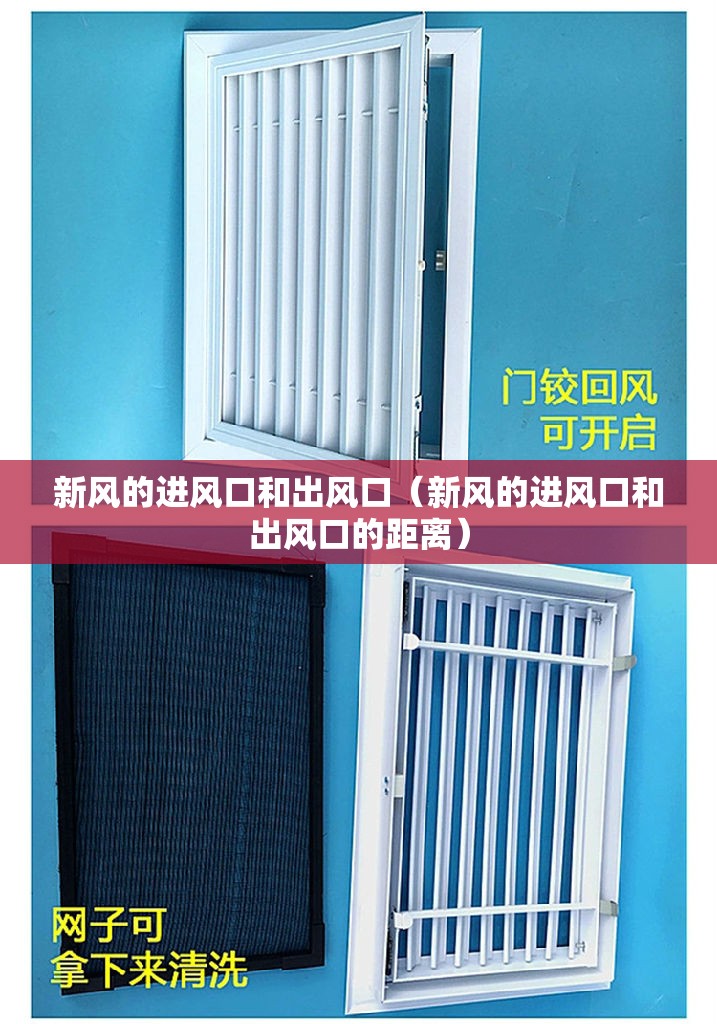 【赛欧3隐藏功能介绍,赛欧3隐藏功能介绍图】