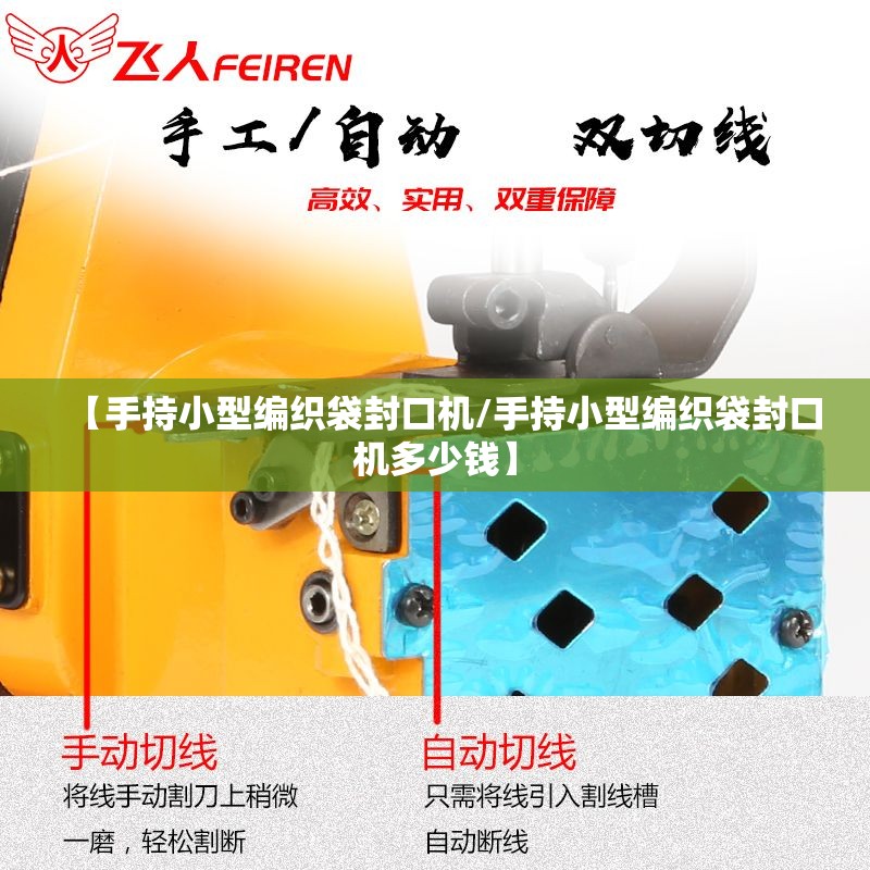 【拓维信息股吧/拓维信息 股吧】
