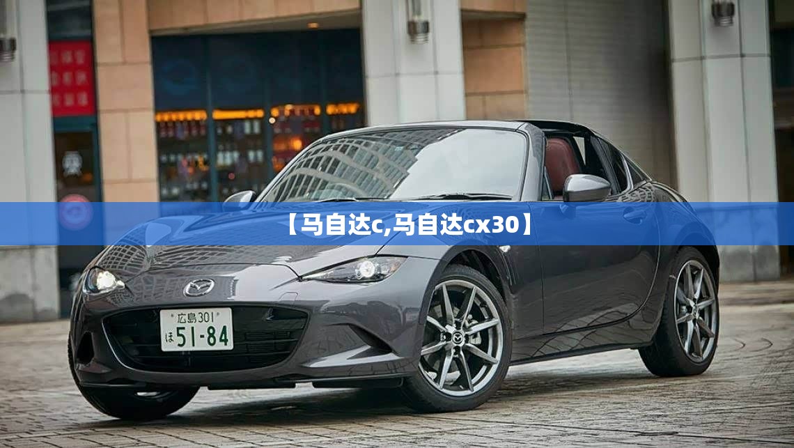 定制钢模板厂家,定制钢模板厂家排名