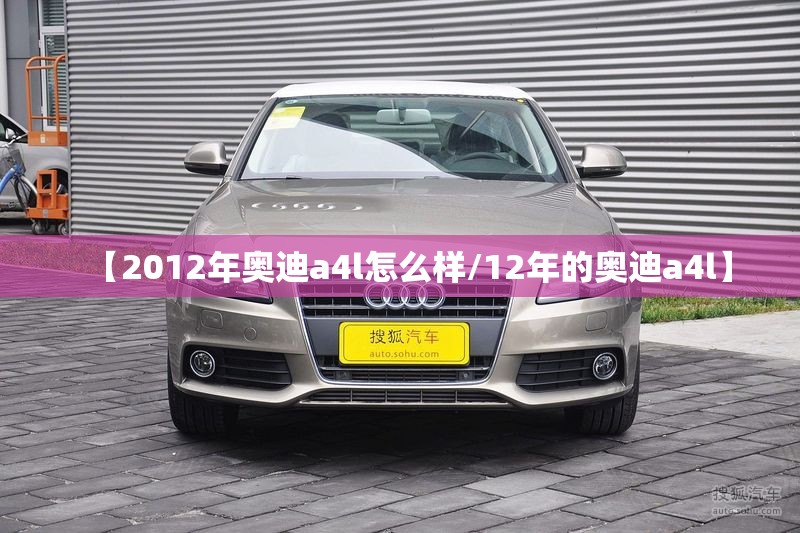 【金骏眉是什么茶/金骏眉是什么茶类】