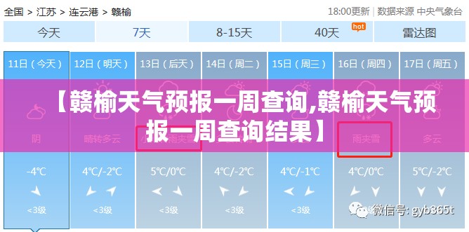 定制钢模板厂家,定制钢模板厂家排名