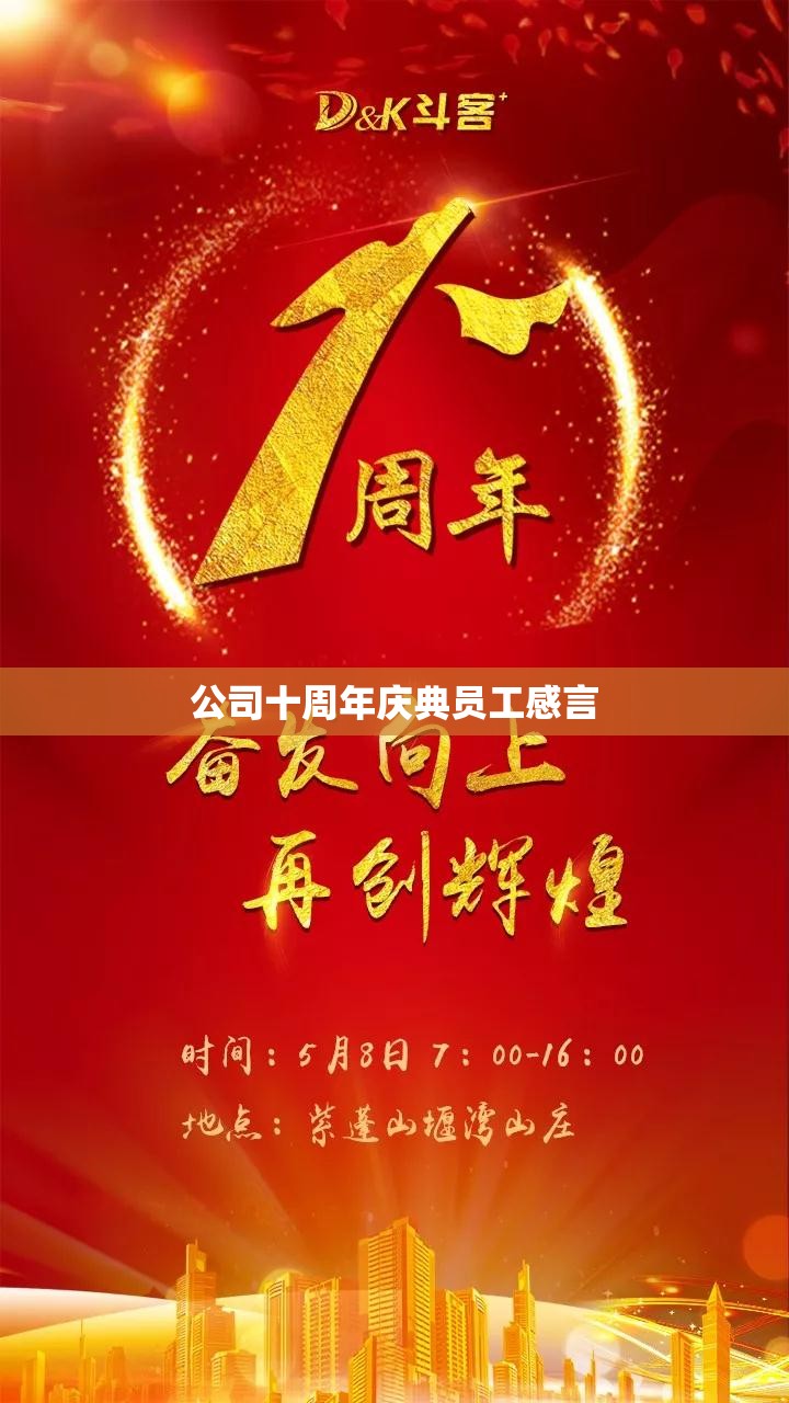 【山西前十电缆品牌/山西前十电缆品牌排名榜】