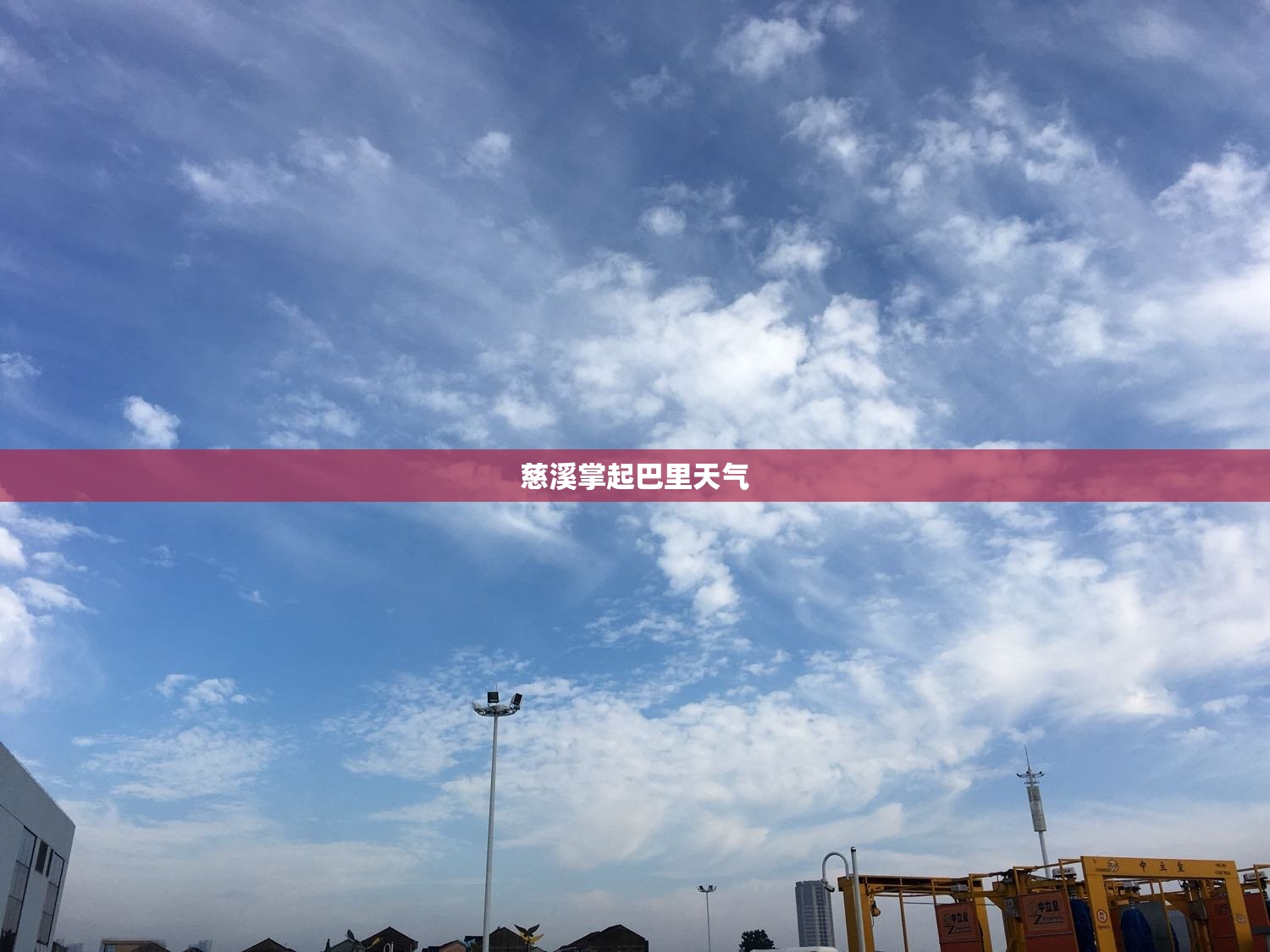 自动售货机投入成本需要多少钱