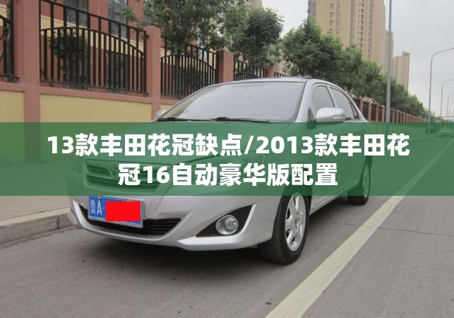 自动售货机投入成本需要多少钱