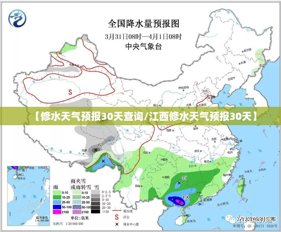 安徽最发达的10个县/安徽发展比较好的县