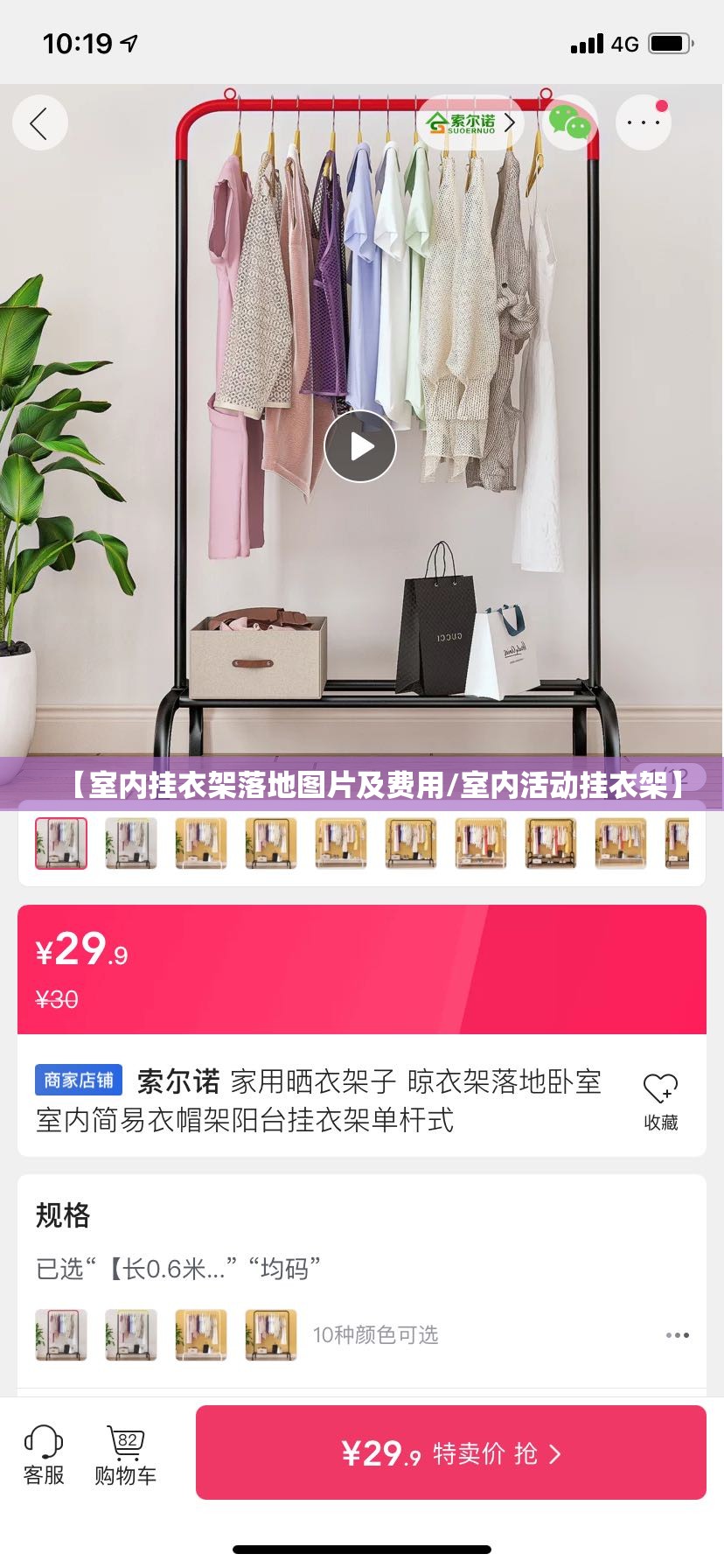 世界黄金新闻最新消息/金价或将迎来大风暴