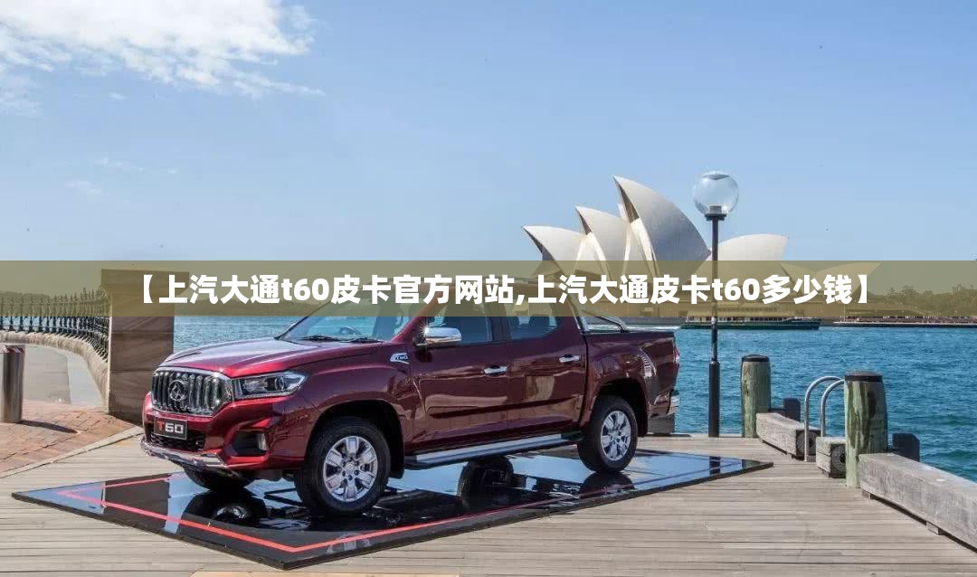 自动售货机投入成本需要多少钱