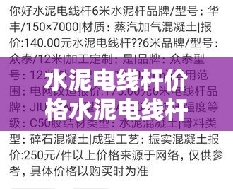 【海上风浪实时预报,海上风浪实时预报视频】