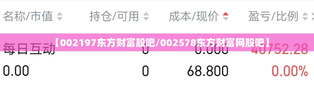 凌放harrier的内饰设计,丰田凌放内饰