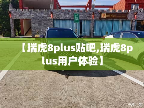 【金骏眉是什么茶/金骏眉是什么茶类】