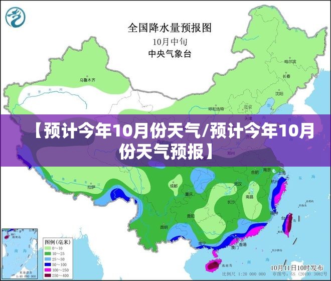福克斯油耗12升正常吗（福克斯油耗12升正常吗为什么）