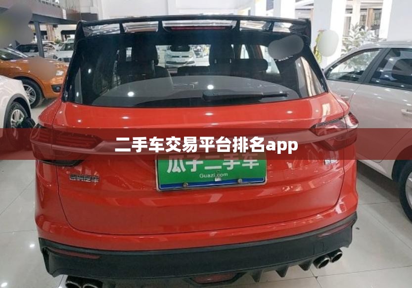【杏树苗近来比较好的品种,晚熟杏树苗近来比较好的品种】