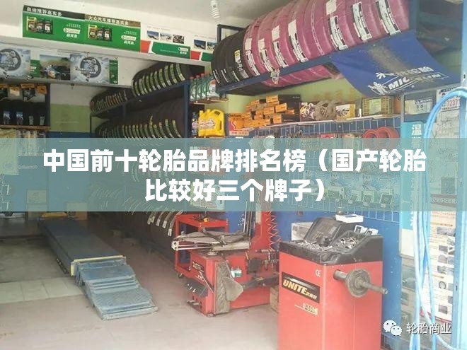 雪佛兰2024年新款车（雪佛兰2024年新款车型）