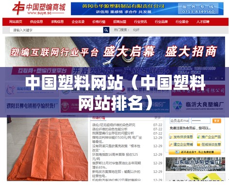【象山县属于哪个市/象山县是哪里的】