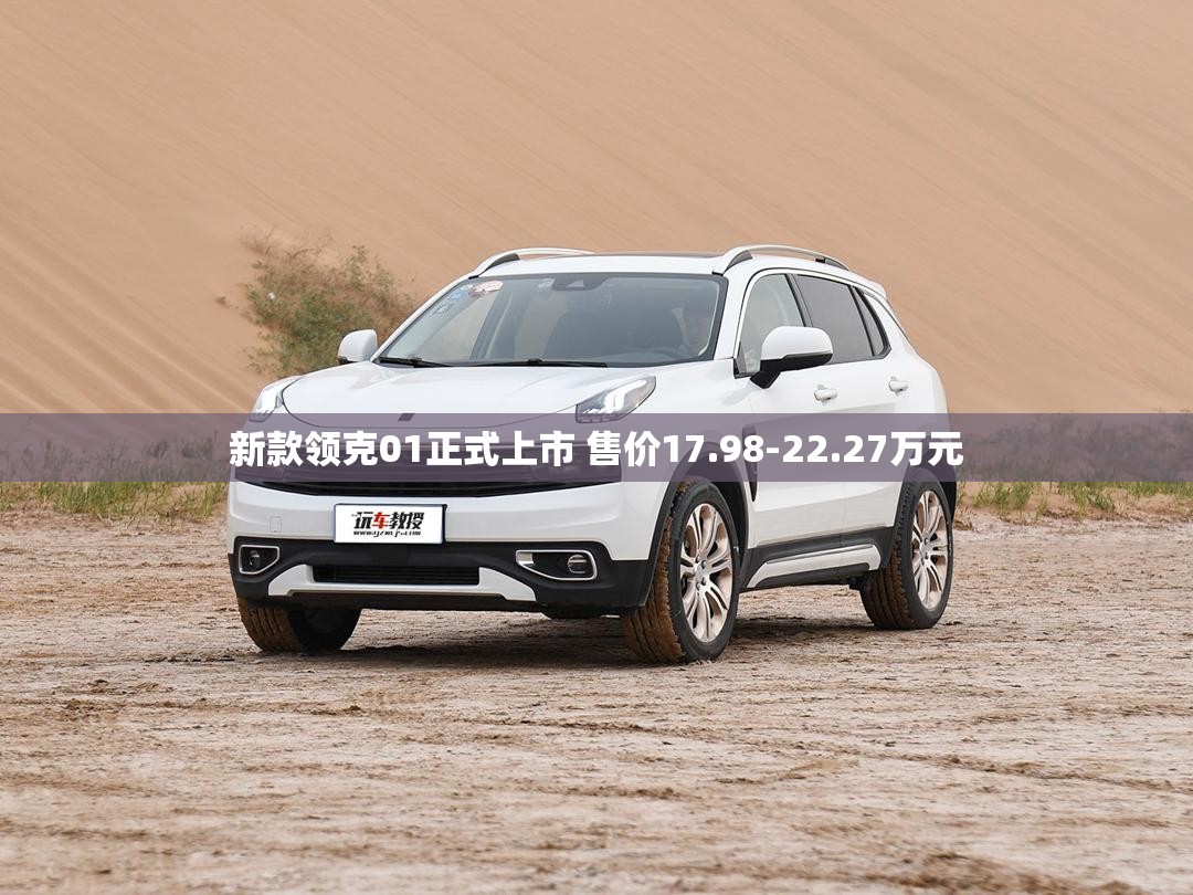 五十万预算买什么车（五十万预算买什么suv）