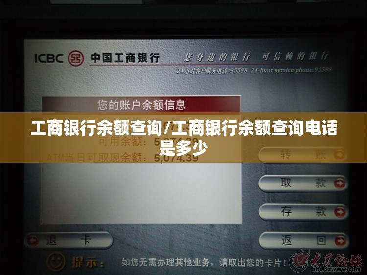5系525Li落地多少钱？