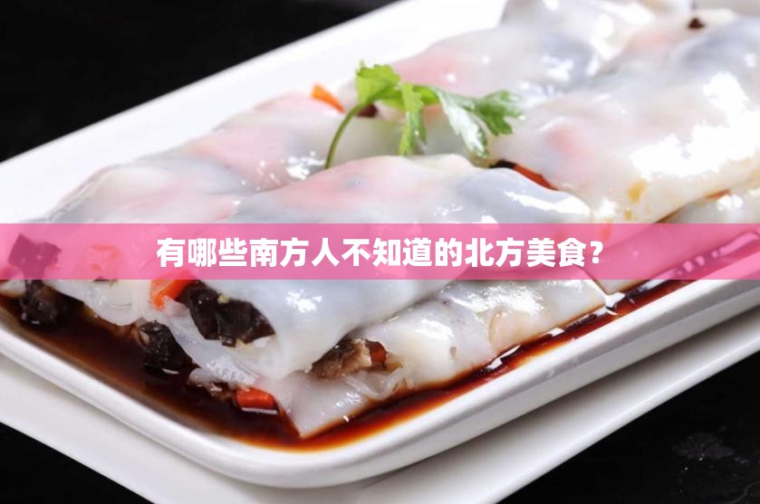 附近做卷帘门的厂家（附近的卷帘门加工厂）
