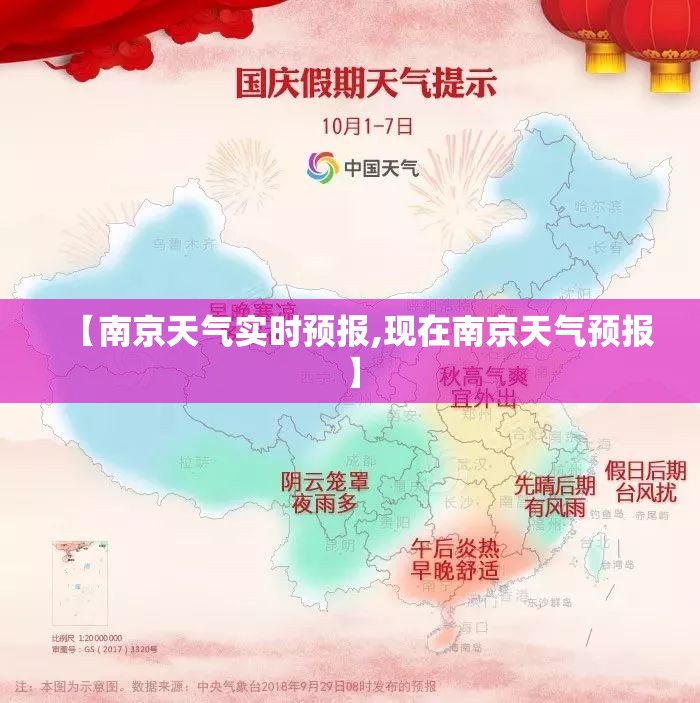 WLCSP封装概念股有哪些