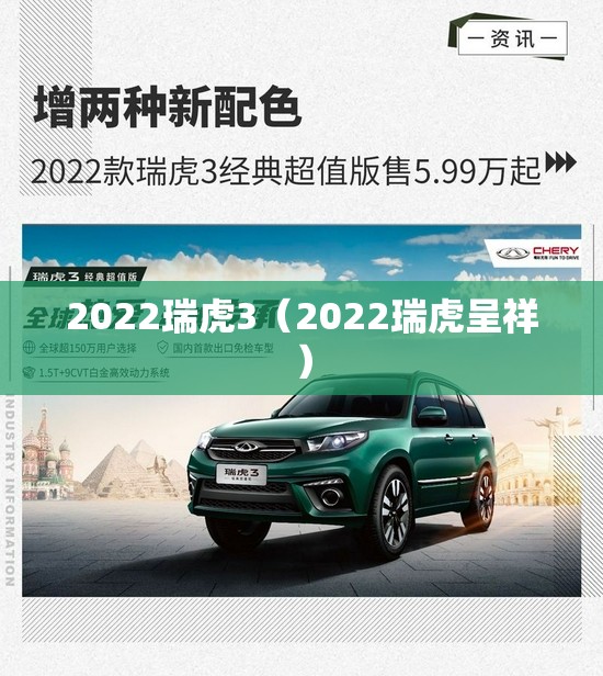 最快的公牛 兰博基尼-毒药Lamborghini Veneno解读