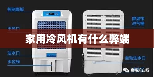 600139西部资源股票行情/600139西部资源股票历史交易数据