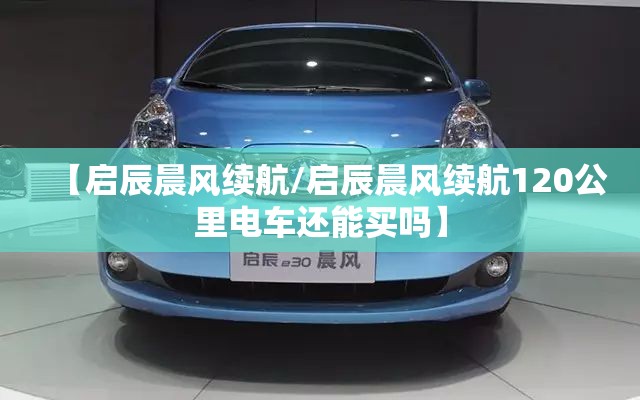最快的公牛 兰博基尼-毒药Lamborghini Veneno解读