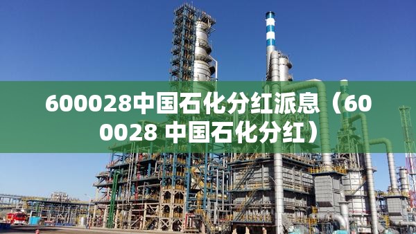 滨海天气预报15天查询,潍坊滨海天气预报15天查询