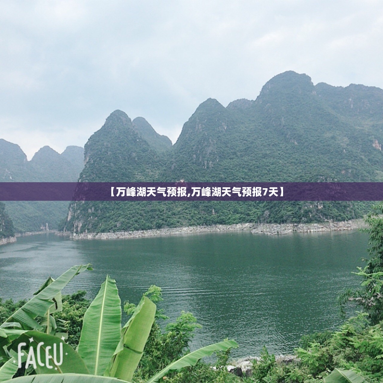 【二手荣威erx5纯电能买吗,二手荣威erx5纯电能买吗现在】
