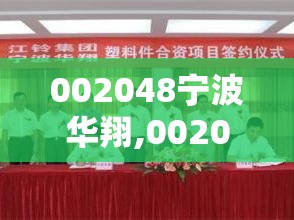 新手怎么入门买股票,新手买股票步骤