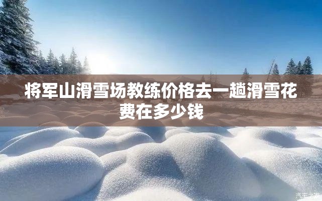 【二手荣威erx5纯电能买吗,二手荣威erx5纯电能买吗现在】
