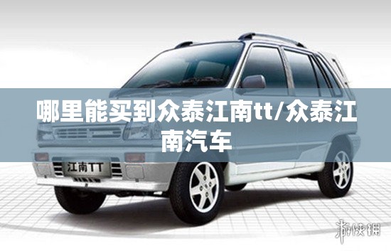三祥新材最新消息/三祥新材百度百科