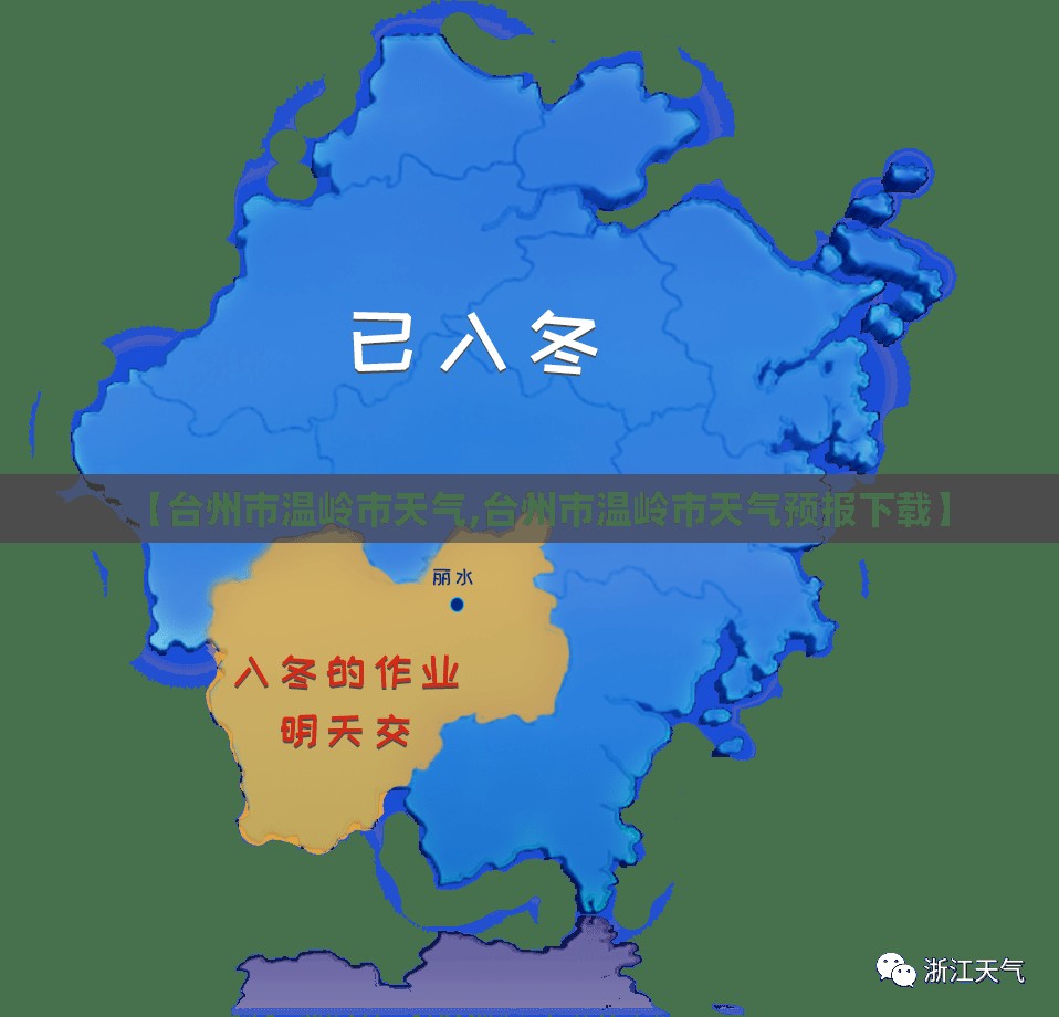 有哪些南方人不知道的北方美食？