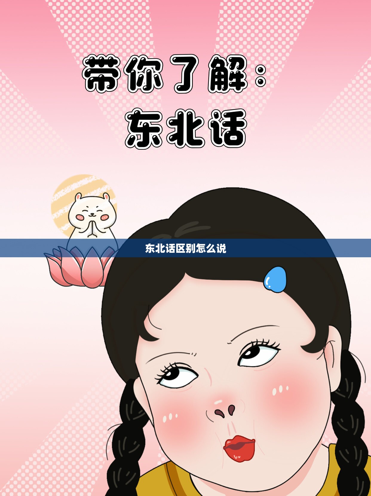 北汽205面包车多少钱-