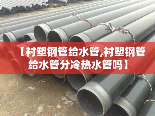 私域电商平台有哪些小程序（私域电商app）