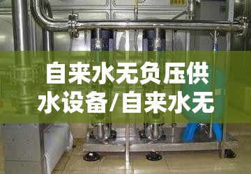 2022瑞虎3（2022瑞虎呈祥）