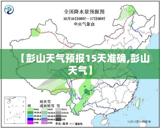北汽205面包车多少钱-