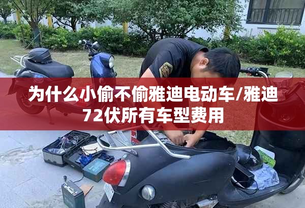 家中如何办厂做代加工