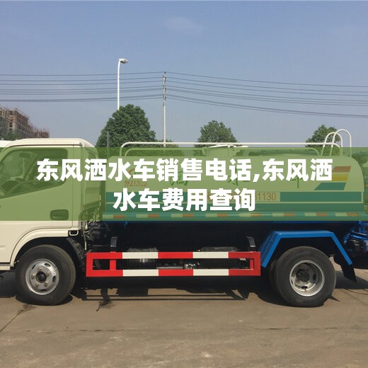 将军山滑雪场教练价格去一趟滑雪花费在多少钱