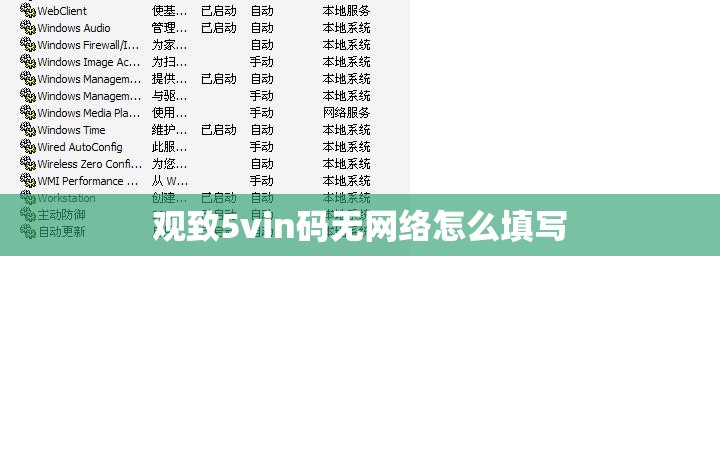 不锈钢台面价格是多少