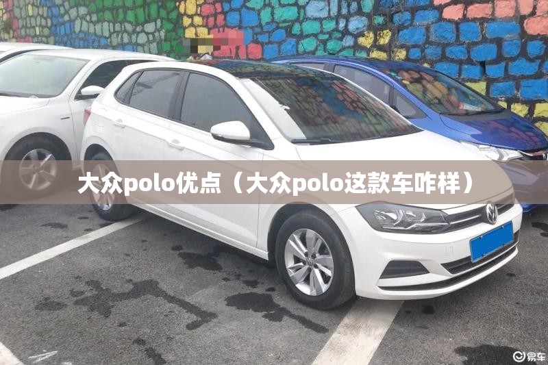 国产suv哪款车最耗油