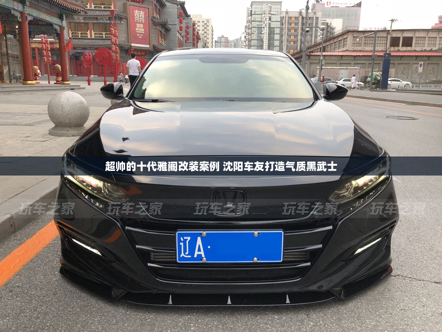 【台州市温岭市天气,台州市温岭市天气预报下载】